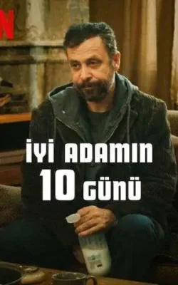 iptvtamplate